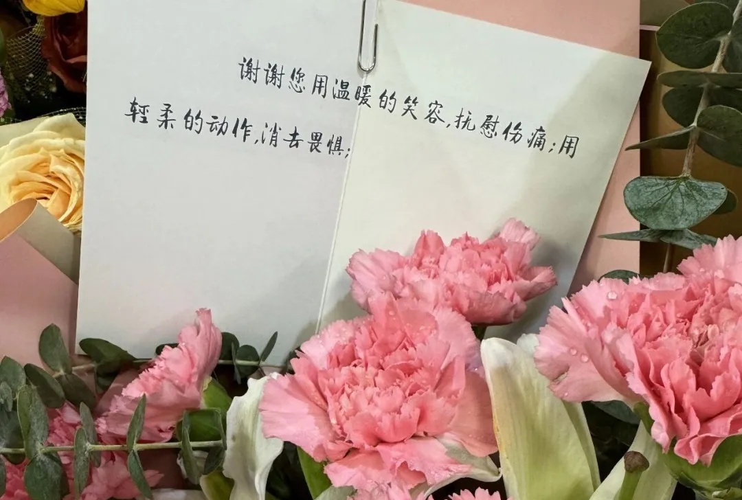 “无痛”体验真暖心.jpg
