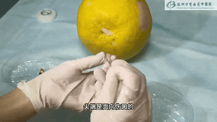 放药栓.gif