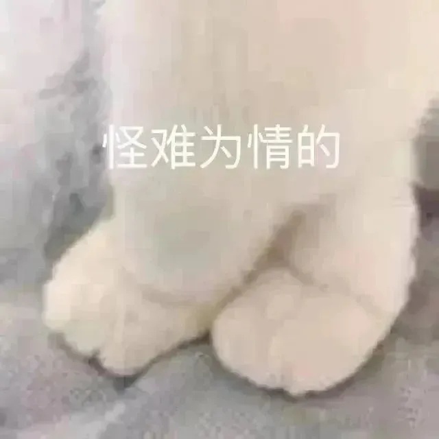 换药像上刑.jpg