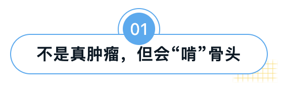 标题1.png