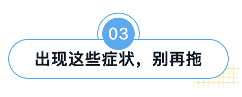 标题3.png