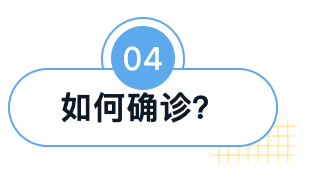 标题4.png