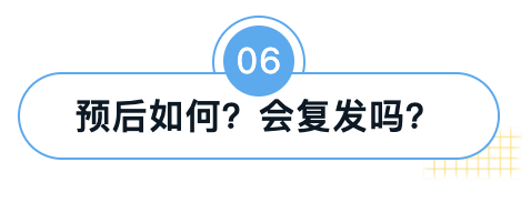 标题6.png