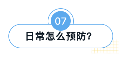 标题7.png