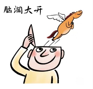 阿涛漫画.jpg