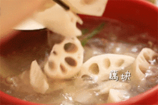 莲藕.gif