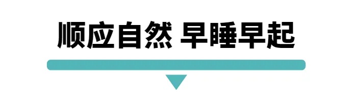 顺其自然.jpg