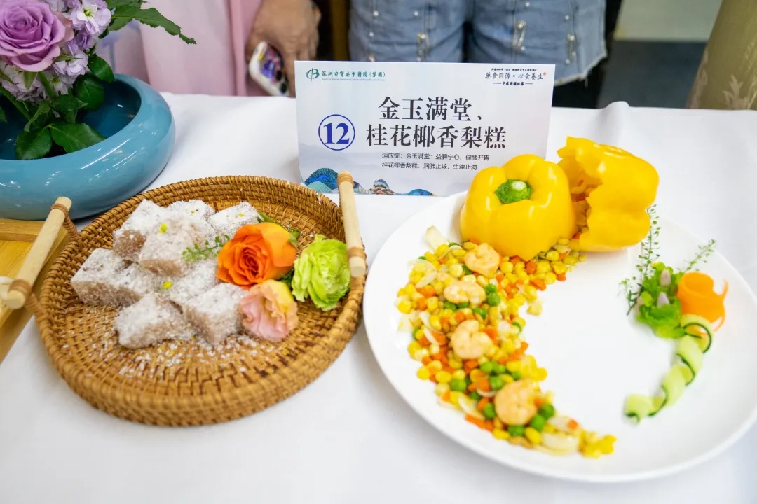 金玉满堂.jpg