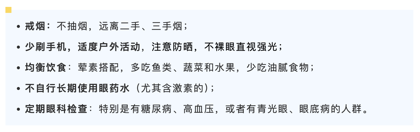 截屏2026-10-19 上午10.26.20.png