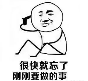 83%的胰岛素使用者都有过这种困惑.jpg