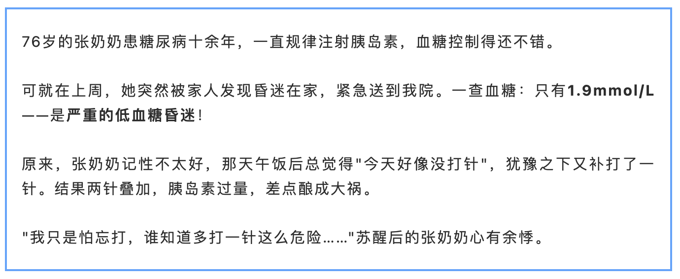 开头介绍.png