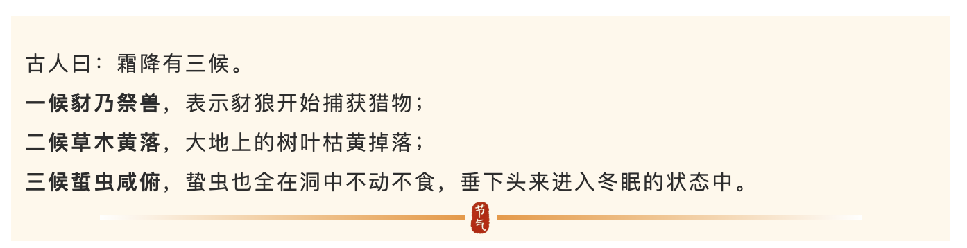 古人曰.png