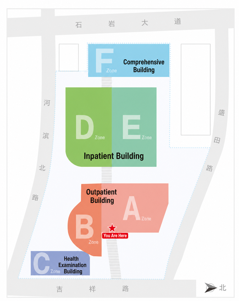 English campus layout of Shiyan People's Hospital